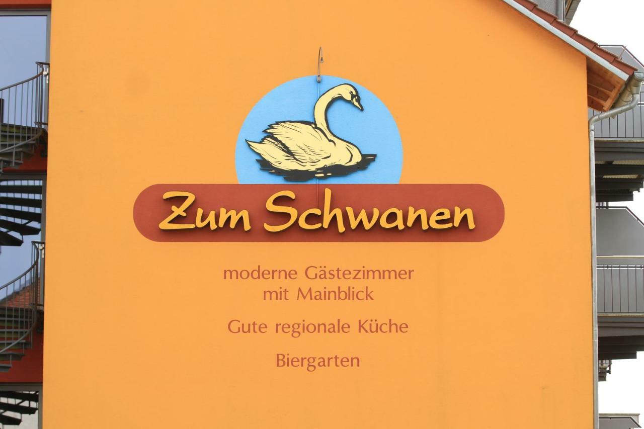 Gasthof Zum Schwanen Kleinostheim Экстерьер фото
